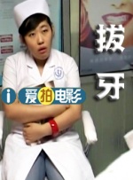 偷国产精品偷伦视频免费观看