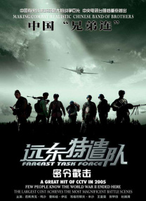 艹比